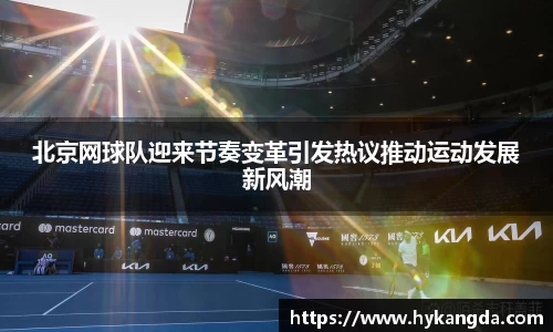 完美体育365官方网站