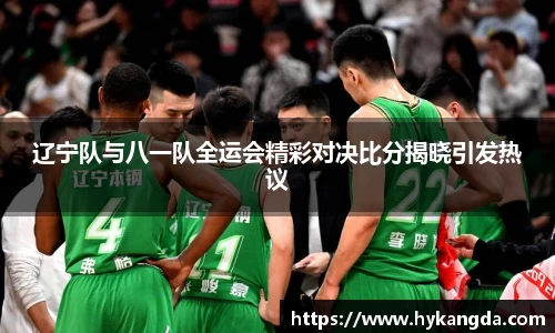 完美体育365平台官网